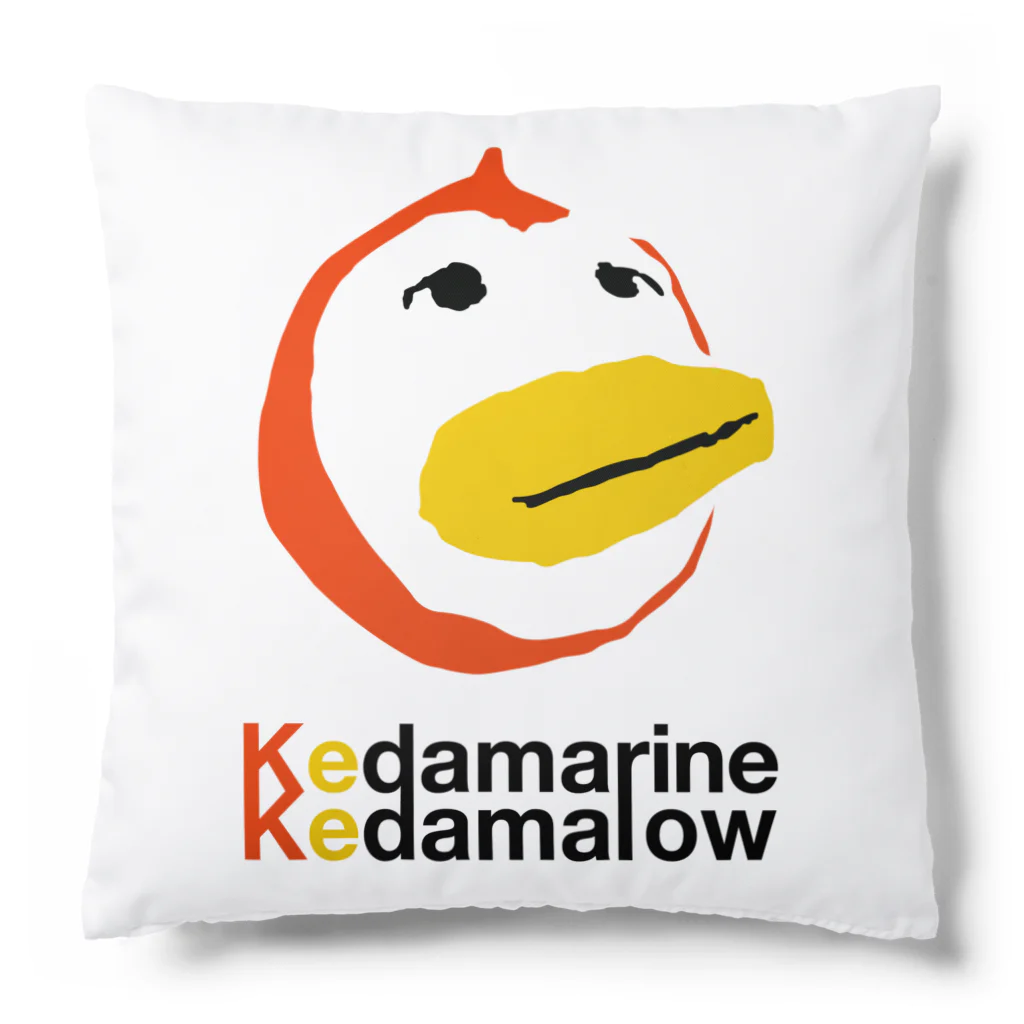 Kedamarine Kedamalow's SHOPの夕陽に染まるペンギン Cushion