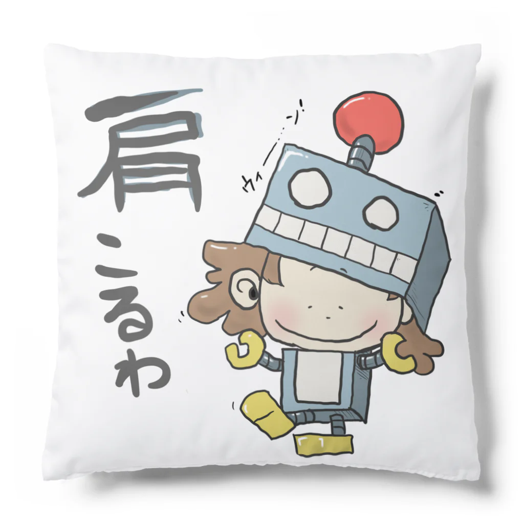 チビもんちーのチビもんちー(ロボット) Cushion