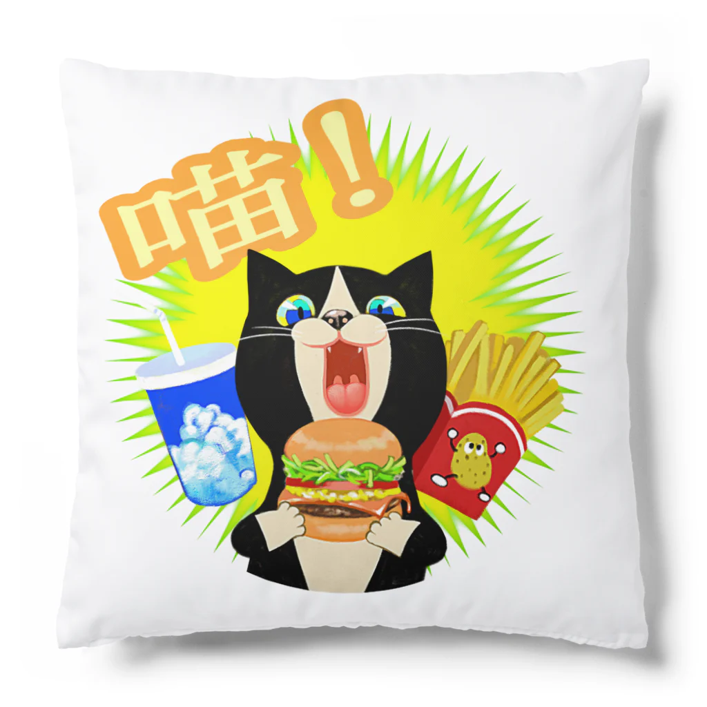 dodonkoshopの美味！ハンバーガー猫 クッション