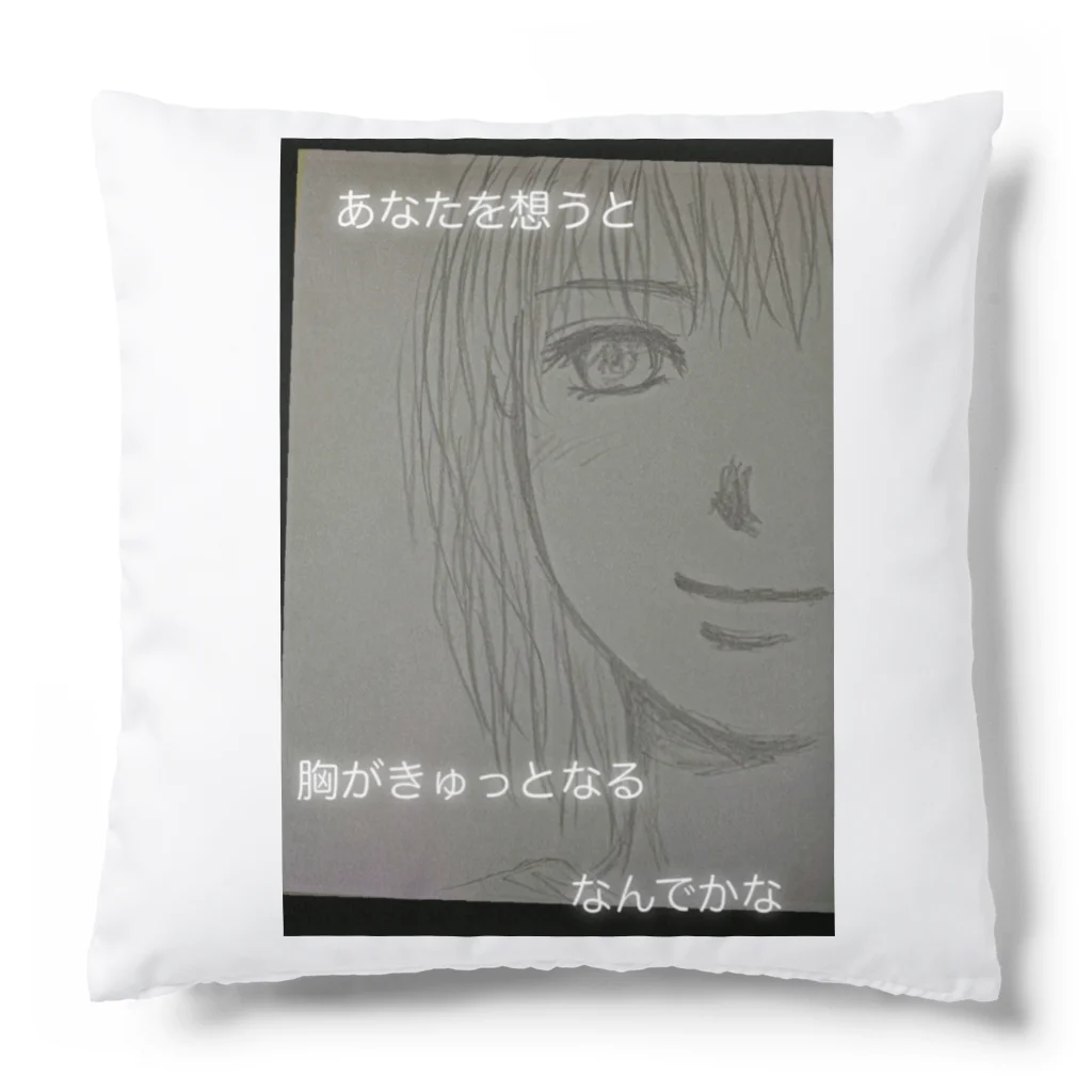 うさみみツインズᕱ⑅ᕱ .｡ഒの刹那なワタシ2 Cushion