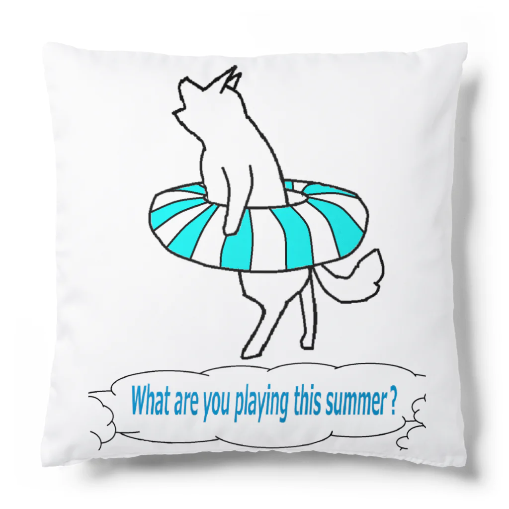 いっぷく処 てんてんのこの夏、何して遊ぶ？(浮き輪) Cushion