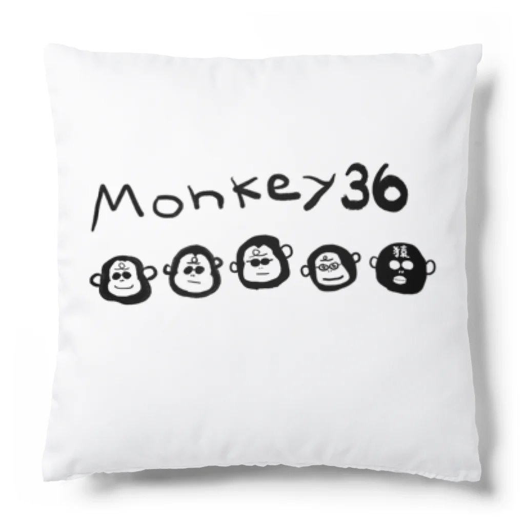 330monkeyのmonkey36 クッション