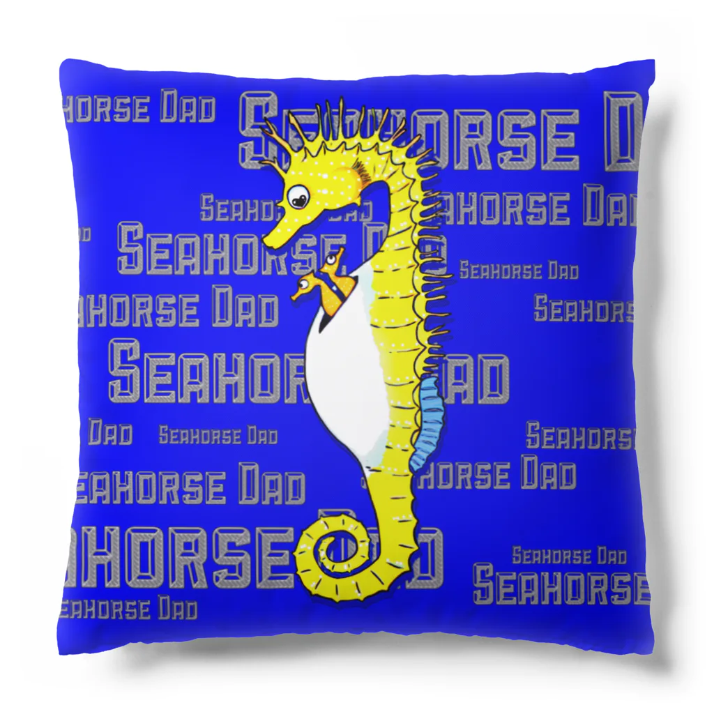 LalaHangeulのSeahorse Dad　yellow  クッション