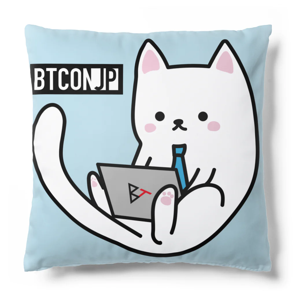 アドスマショップのびっとにゃん（BTCONJP） Cushion