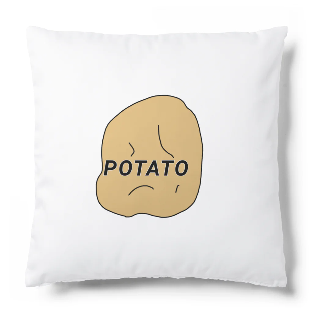 ゆらちのPOTATO クッション