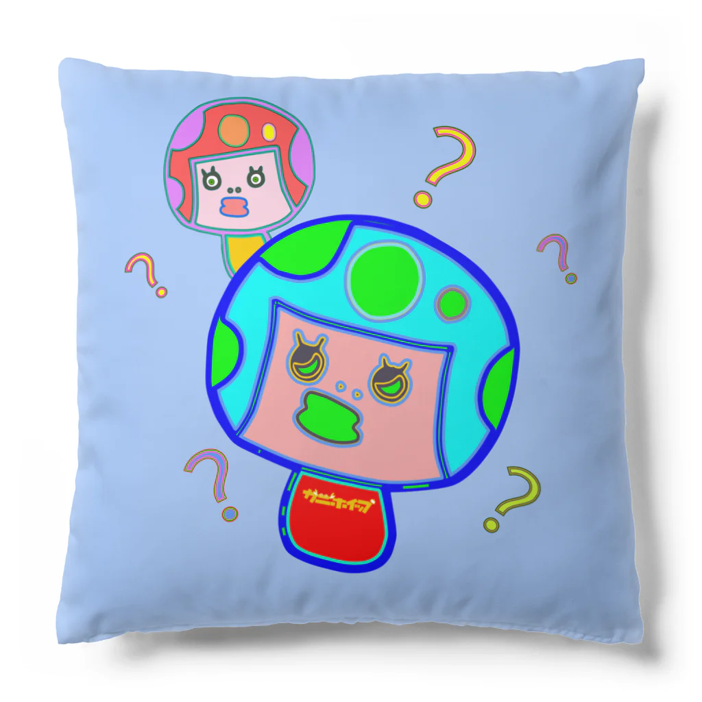 カニホイップのきのこけしなんなん Cushion