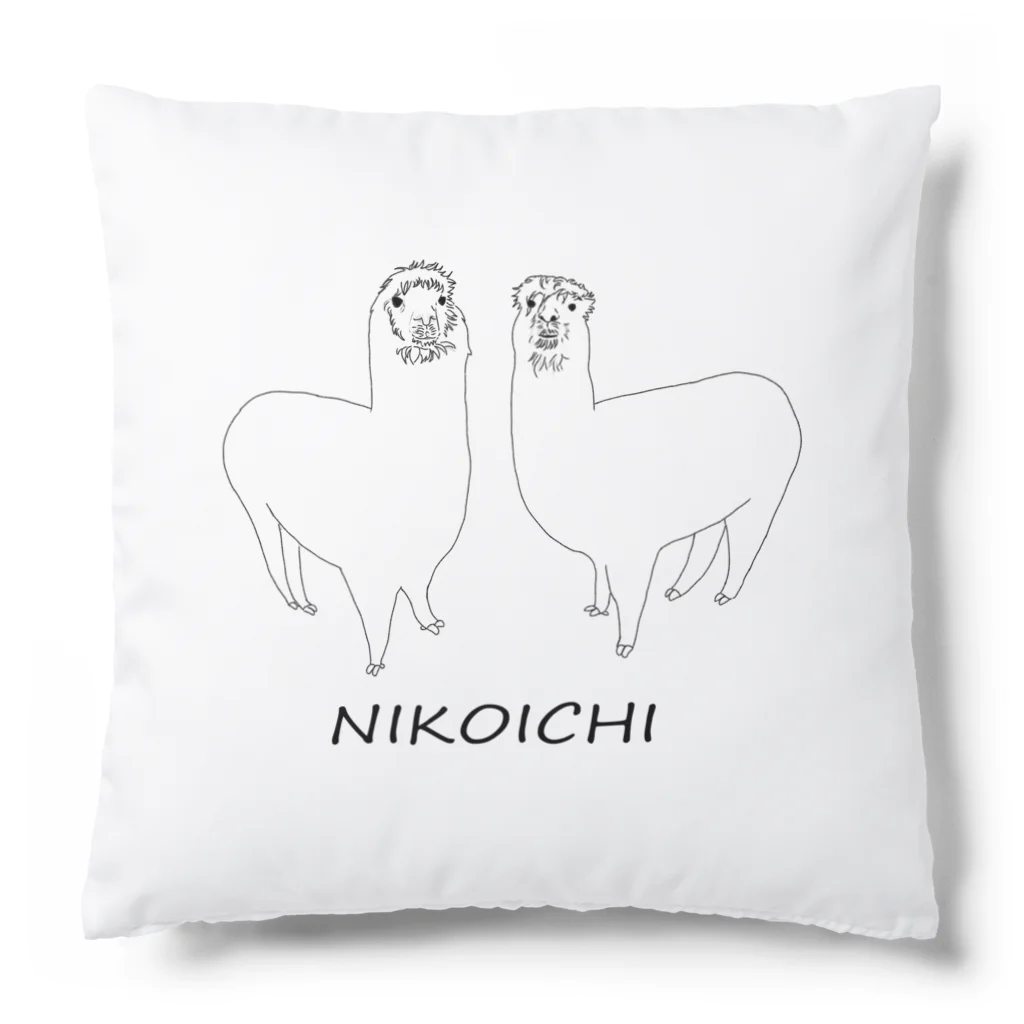 Highブリッジのずっと一緒さ Cushion