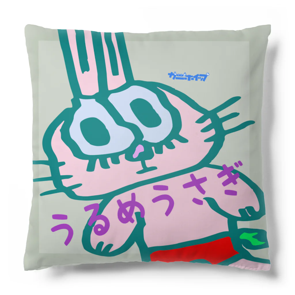 カニホイップのうるめうさぎ Cushion