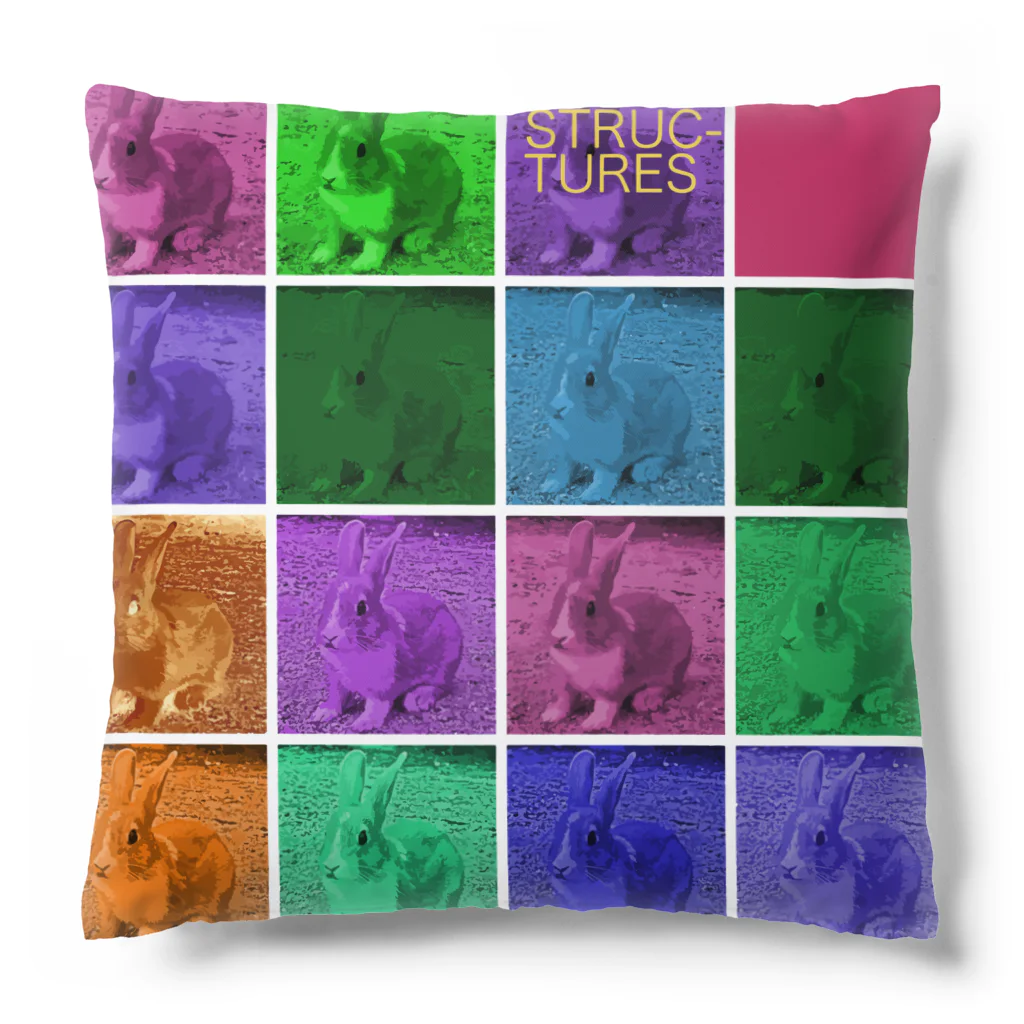 AngelRabbitsのRABBIT STRUCTURE Cushion