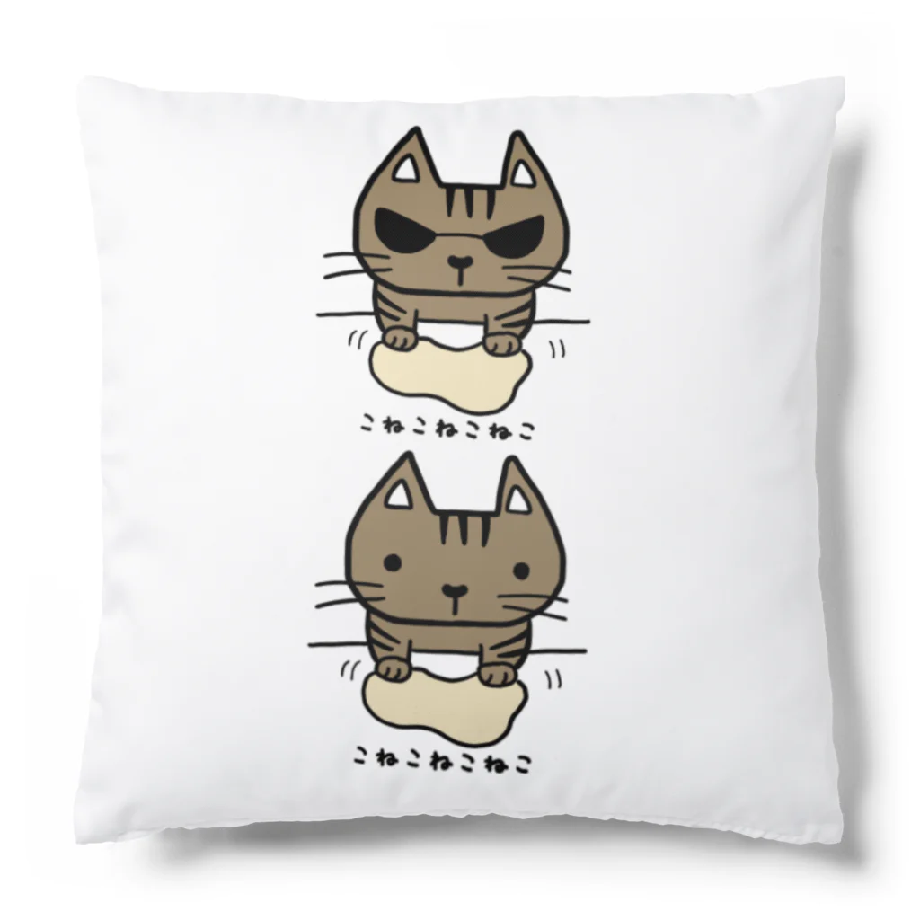 こねこねこねこのこねこねこねこワイルド？(キジトラ) Cushion