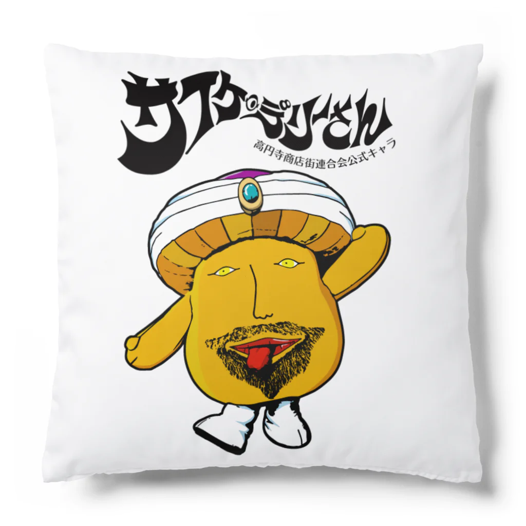 FUNNY JOKESのサイケ・デリーさん 黒ロゴ Cushion