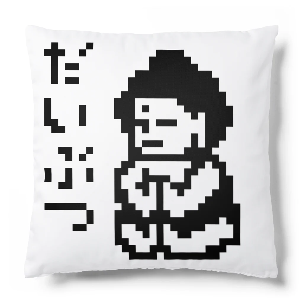 LalaHangeulのだいぶつくん Cushion