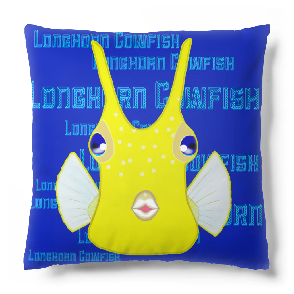 LalaHangeulのLonghorn Cowfish(コンゴウフグ) クッション