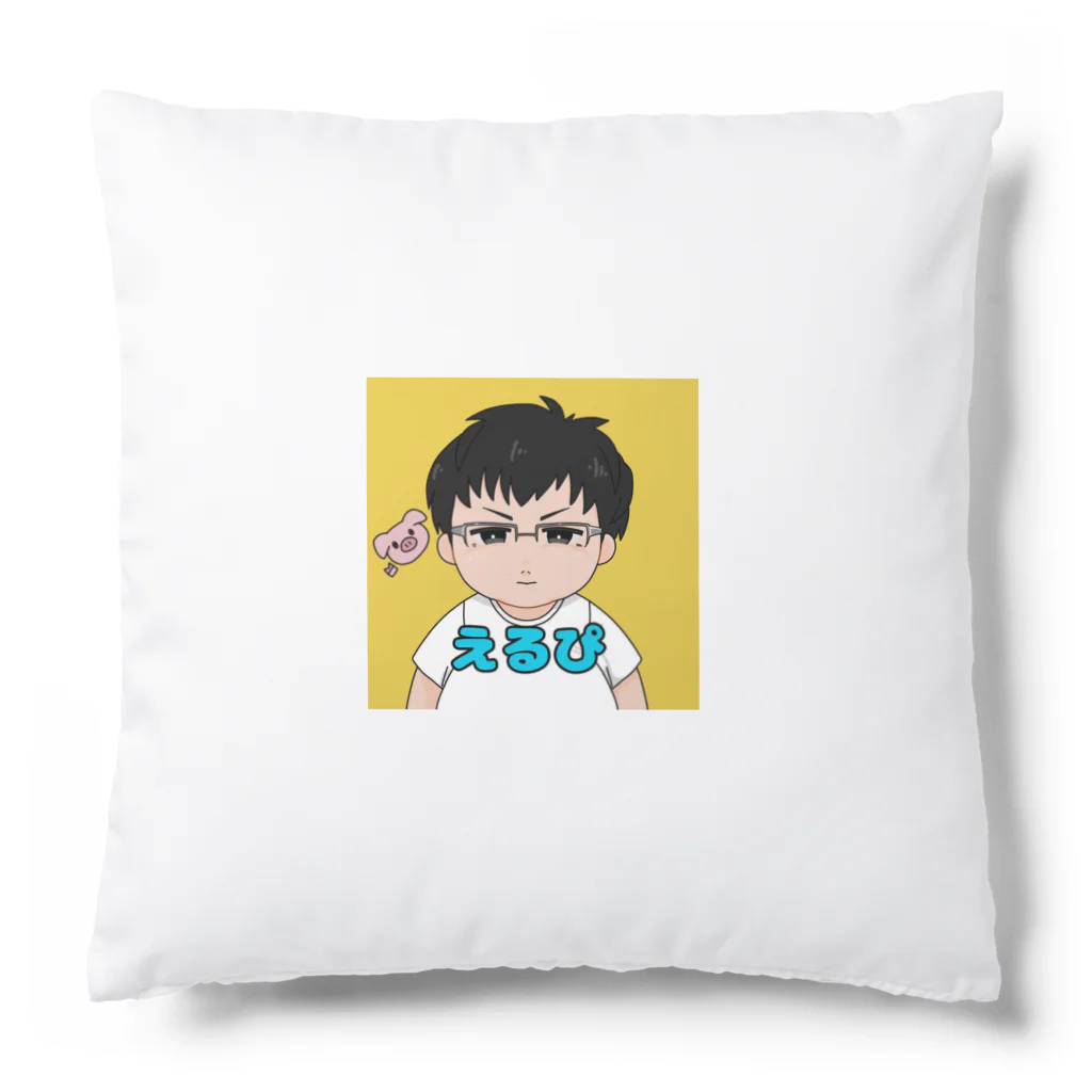 えるぴ🐷(にっくん)のえるぴっぴ Cushion