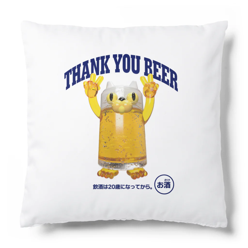 LONESOME TYPE ススのビールジョッキ🍺(猫) Cushion