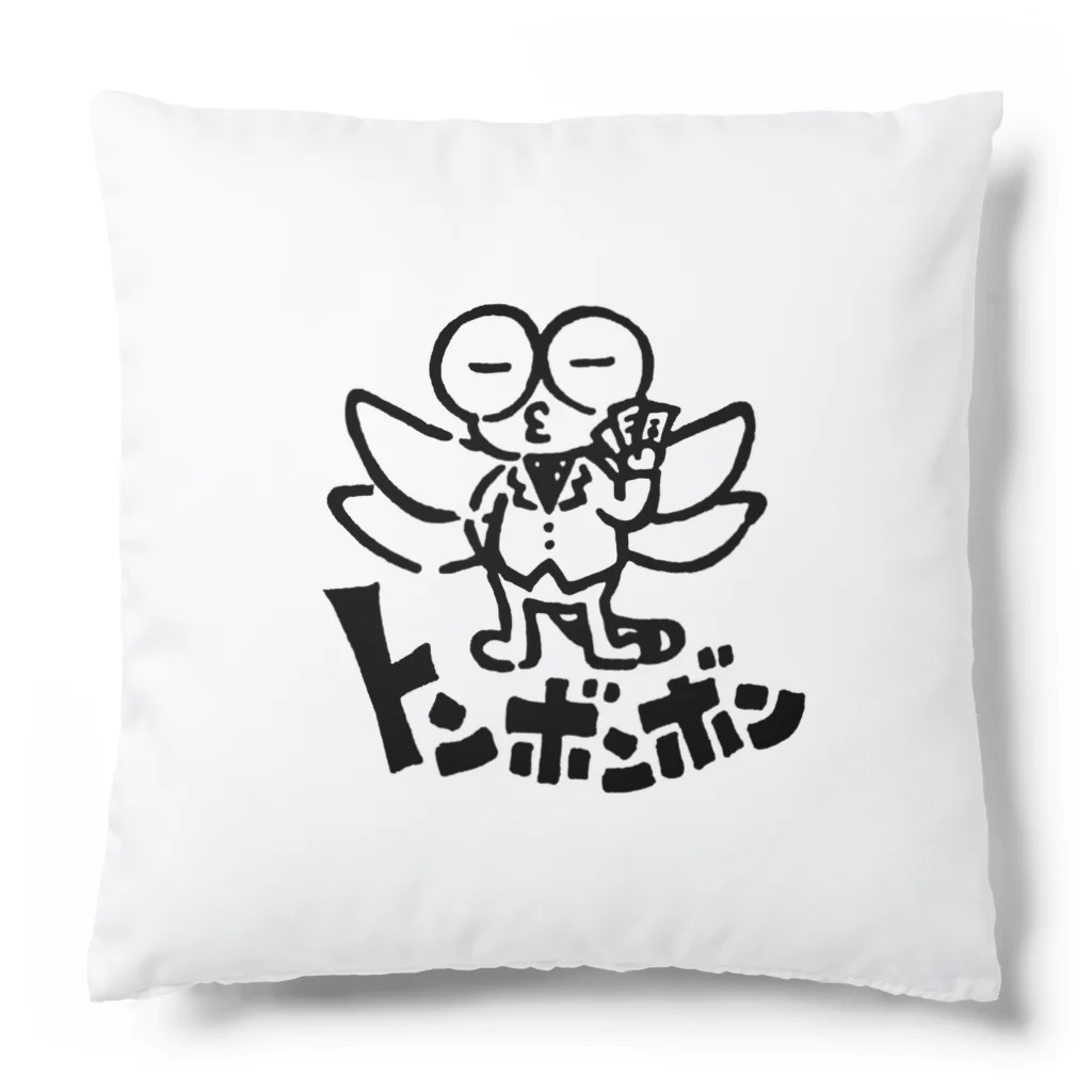 カリツォーのトンボンボン Cushion