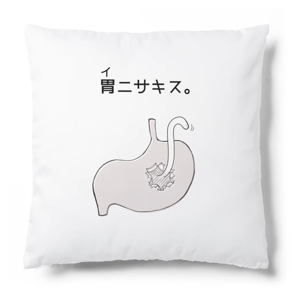 amemugi（あめむぎ）の胃ニサキス。 Cushion