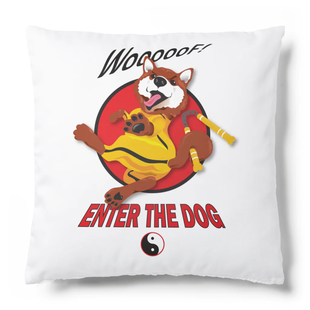 ShibazooのKung Fu Dog! Cushion