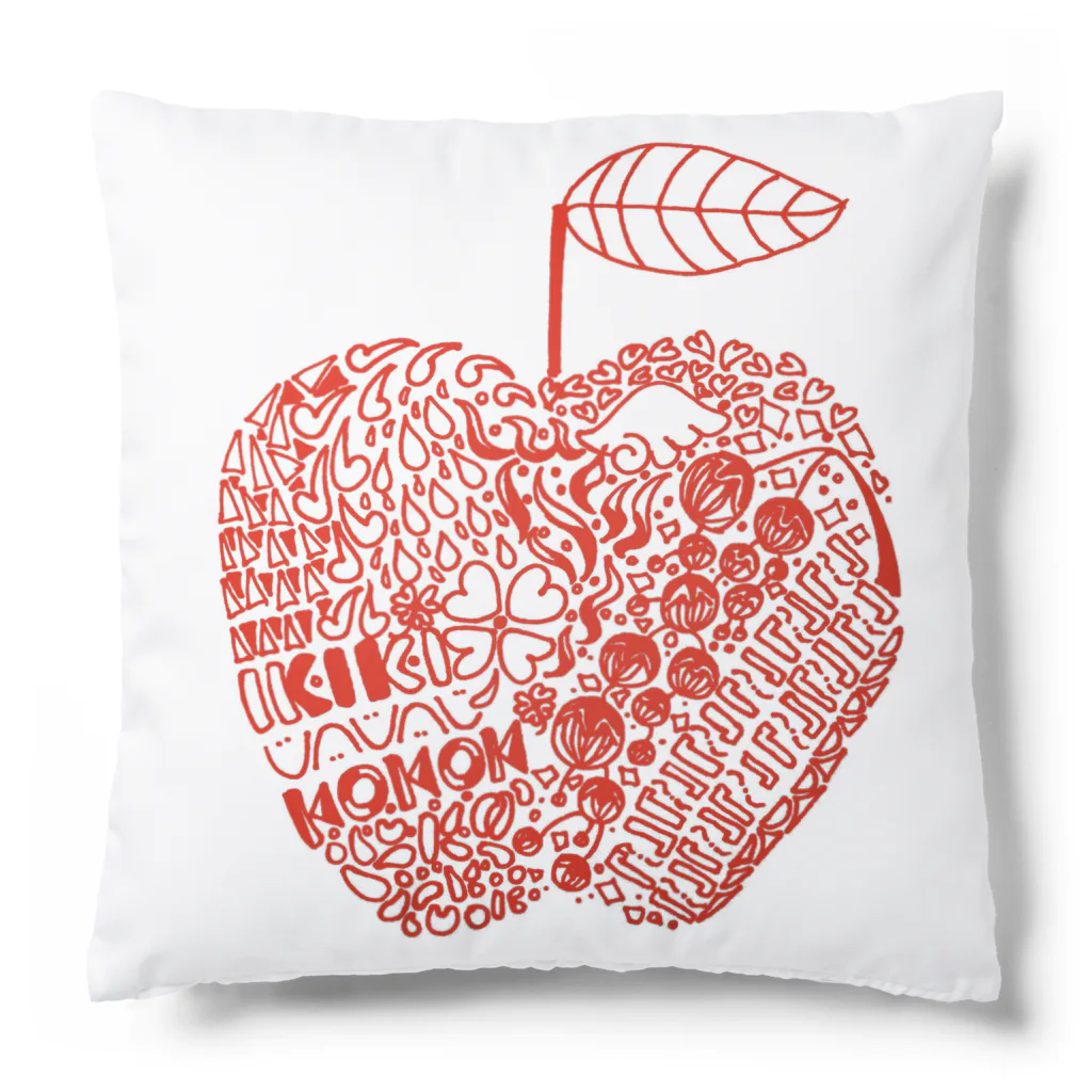 Maeda CollectionsのMaeda Collection〜Growing Apple〜 Cushion