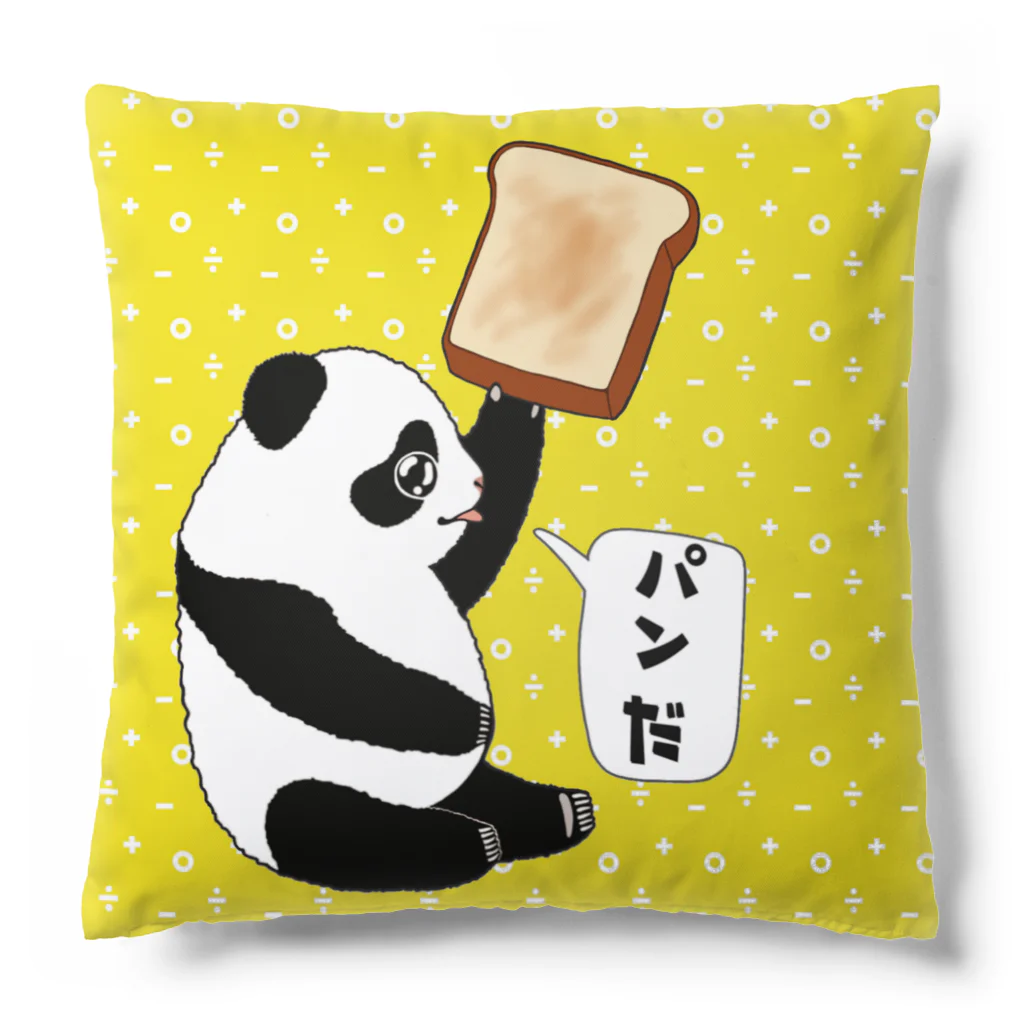 LalaHangeulの「パンだ」とつぶやく子パンダ Cushion