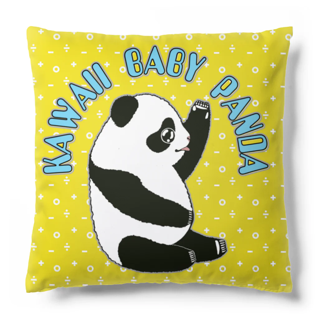 LalaHangeulのKawaii Baby Panda Cushion