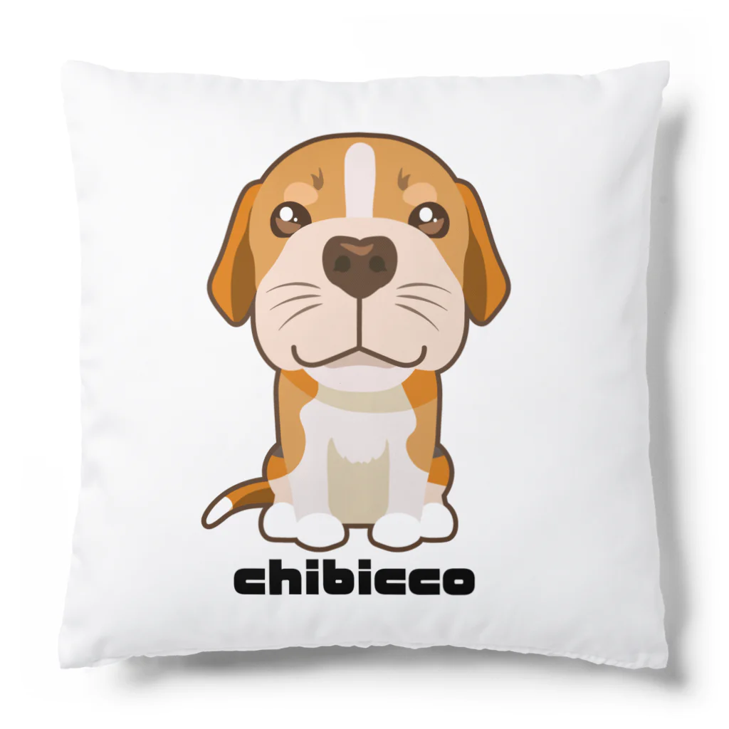 KAORIN’s TV 【ちびっこ】のはにかみビーグル chibicco (黒文字) Cushion