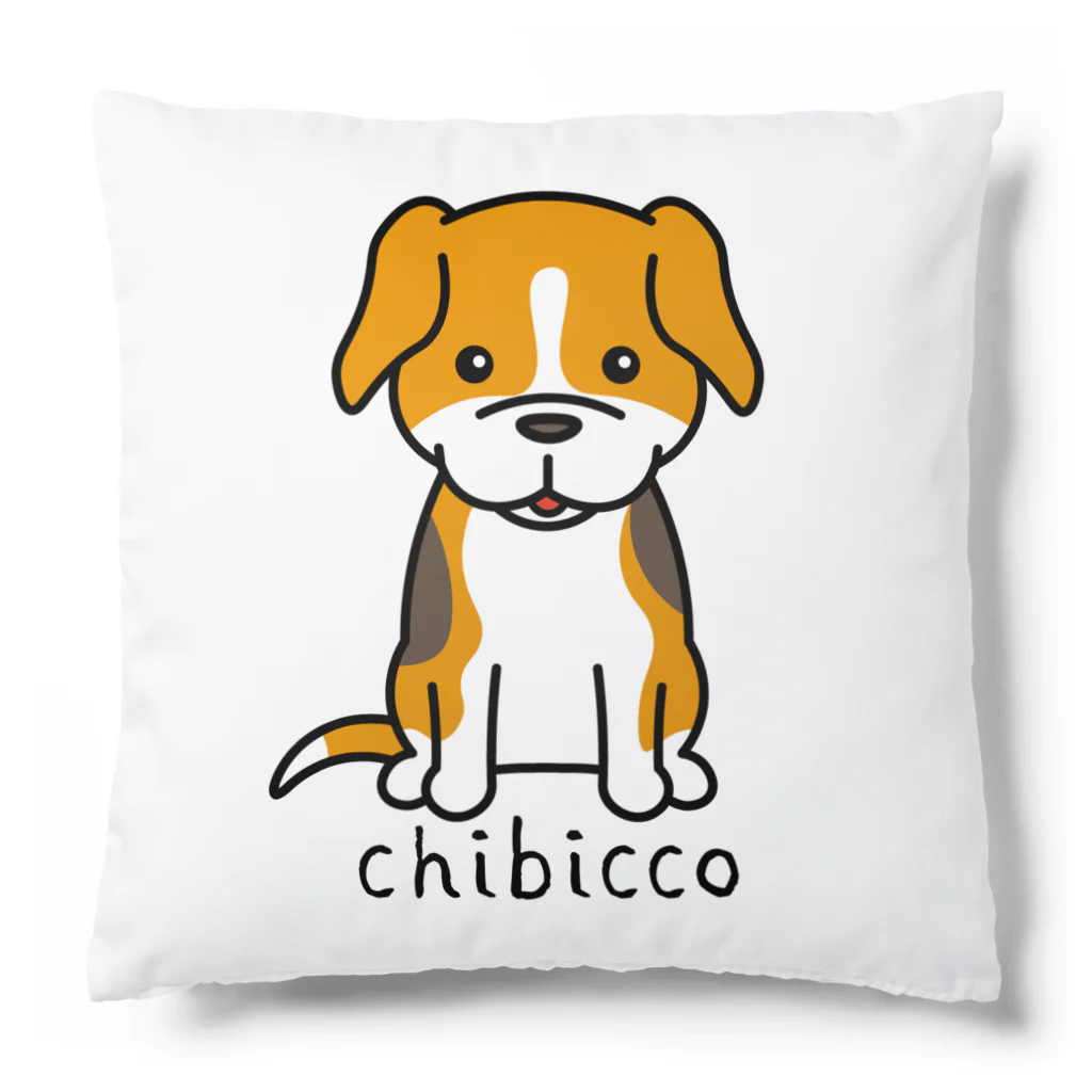 KAORIN’s TV 【ちびっこ】のぽっつんビーグル chibicco (黒文字) Cushion