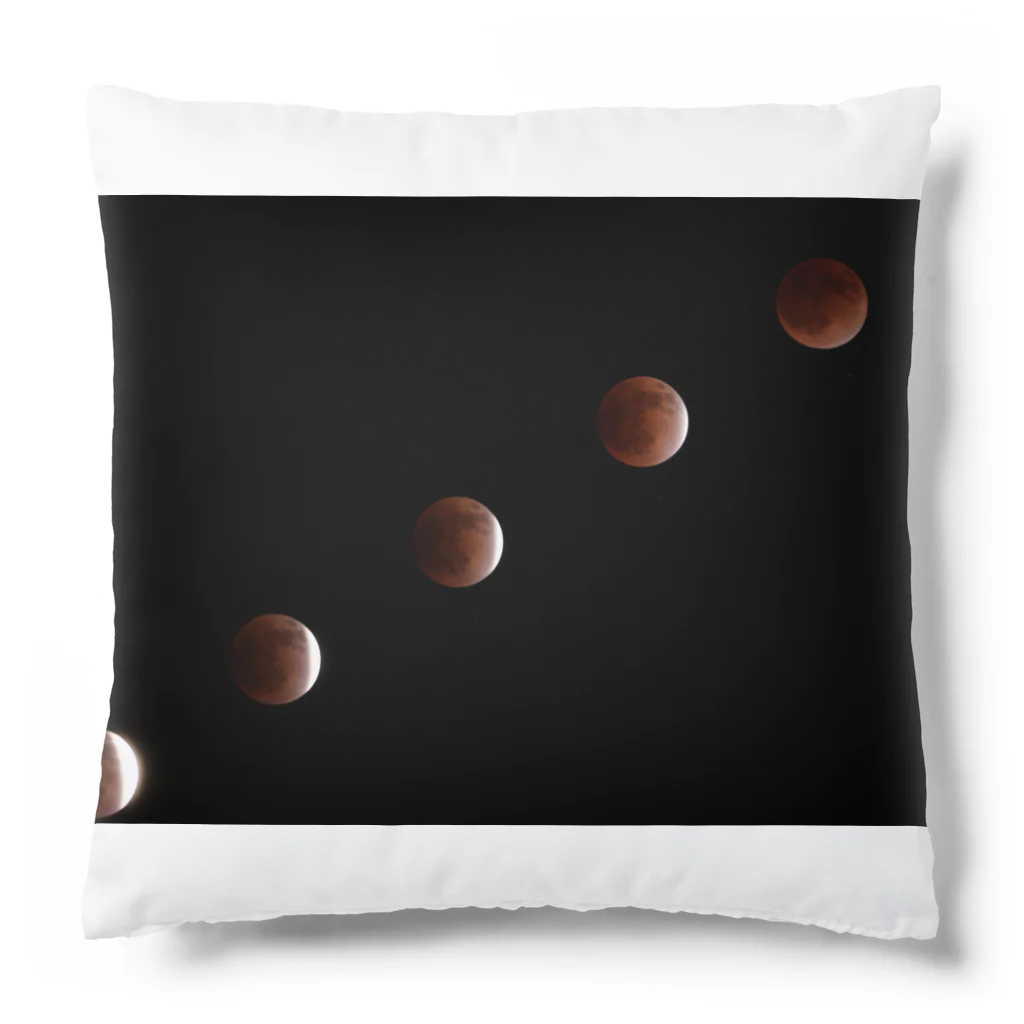 nokkccaの皆既月食 - Total Lunar Eclipse - Cushion