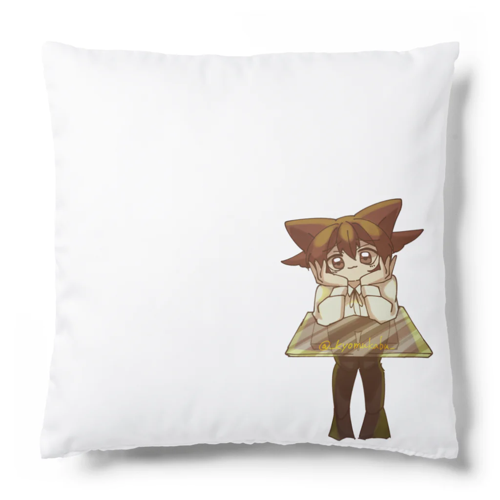 空白 蕪太のこっちを覗く鈴芽くん Cushion