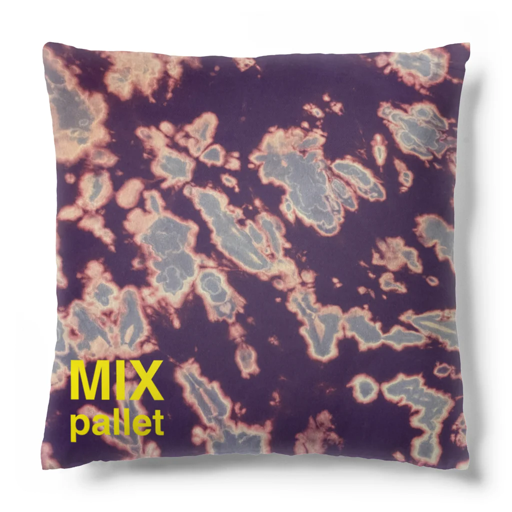 Mix pallet りょうのタイダイ染めプリント　紫 クッション