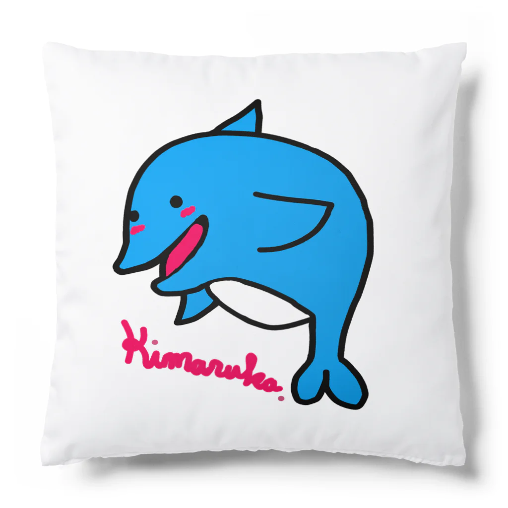 i'm kima【北原きませり 】パルプンテ系ママVtuberのkimaruka Cushion