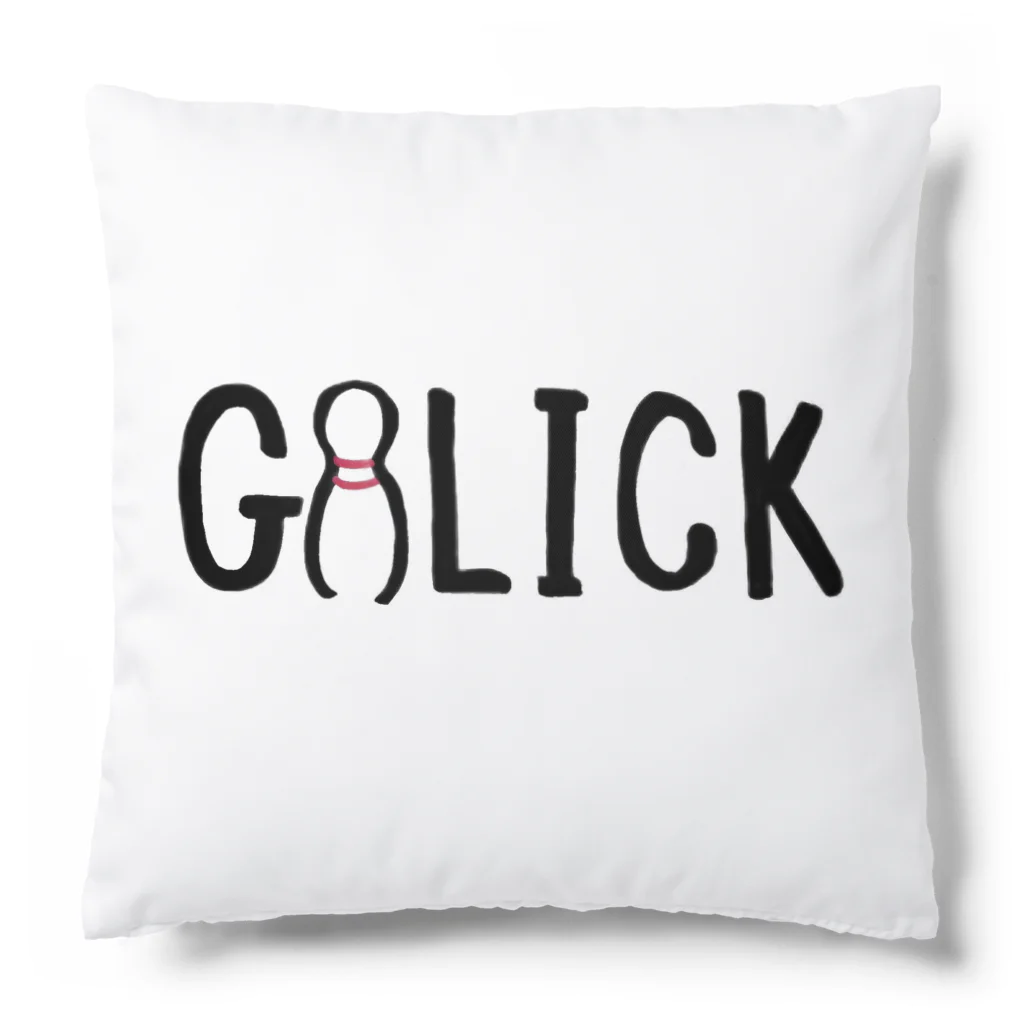 大衆バル GalickのGalick ボウリング Cushion