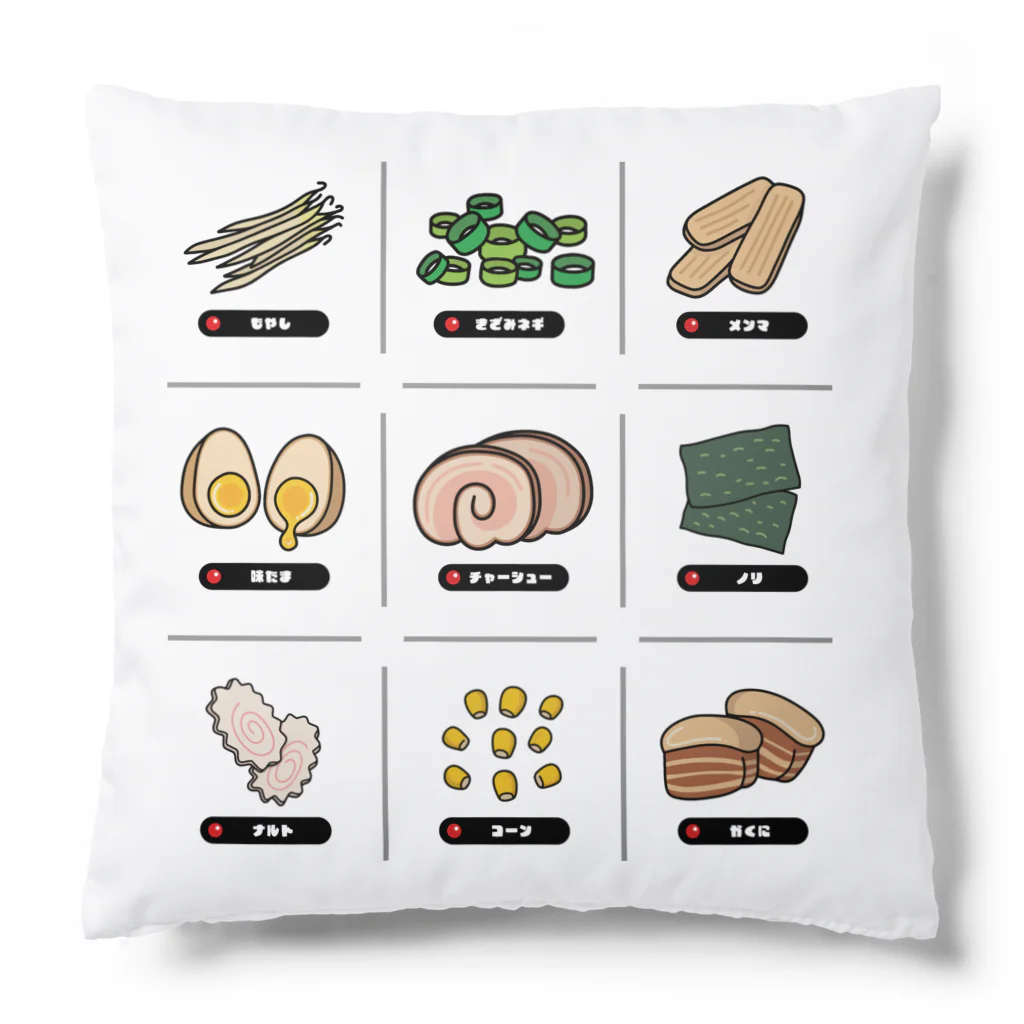 高堂玲/イラストの方のラーメントッピング Cushion