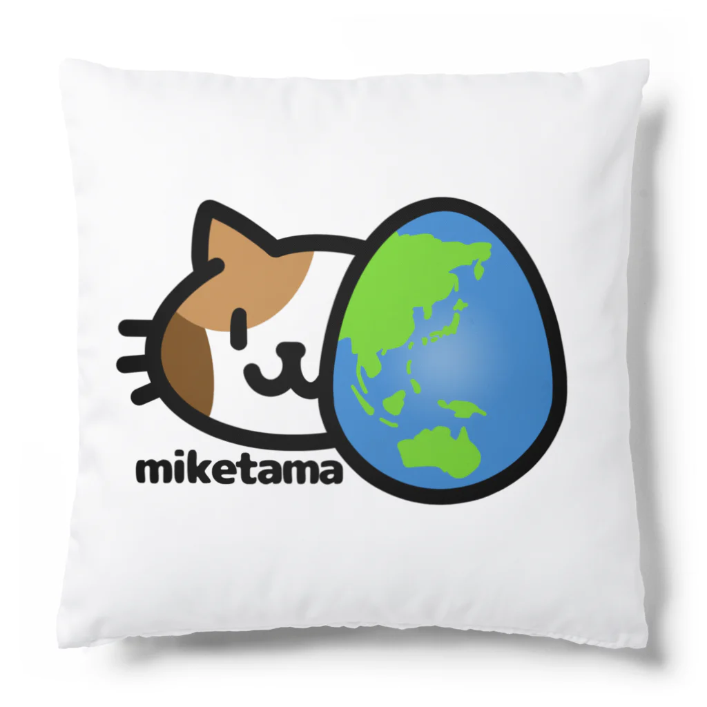 ミケタマのミケタマ ロゴ Cushion