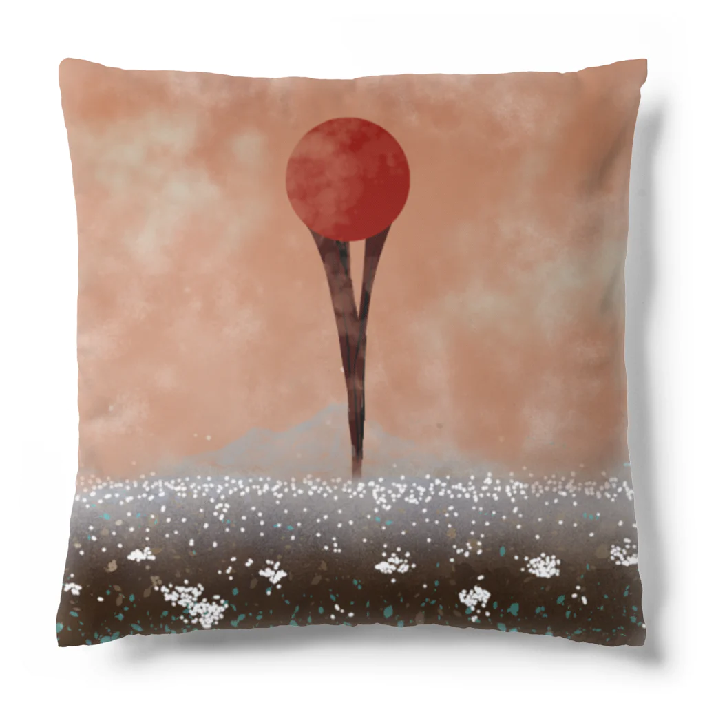 雨宿の太陽の涎 Cushion