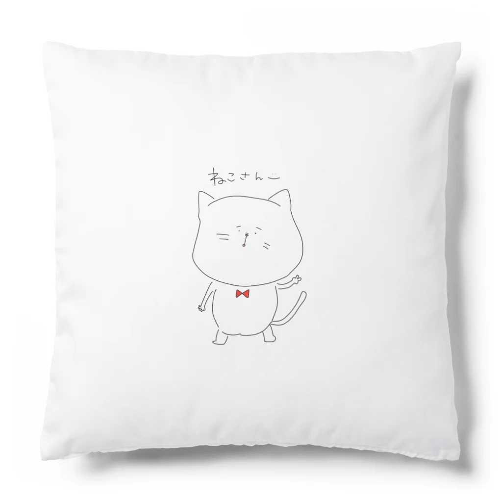 ステボシ みっちょん。のねこさん Cushion