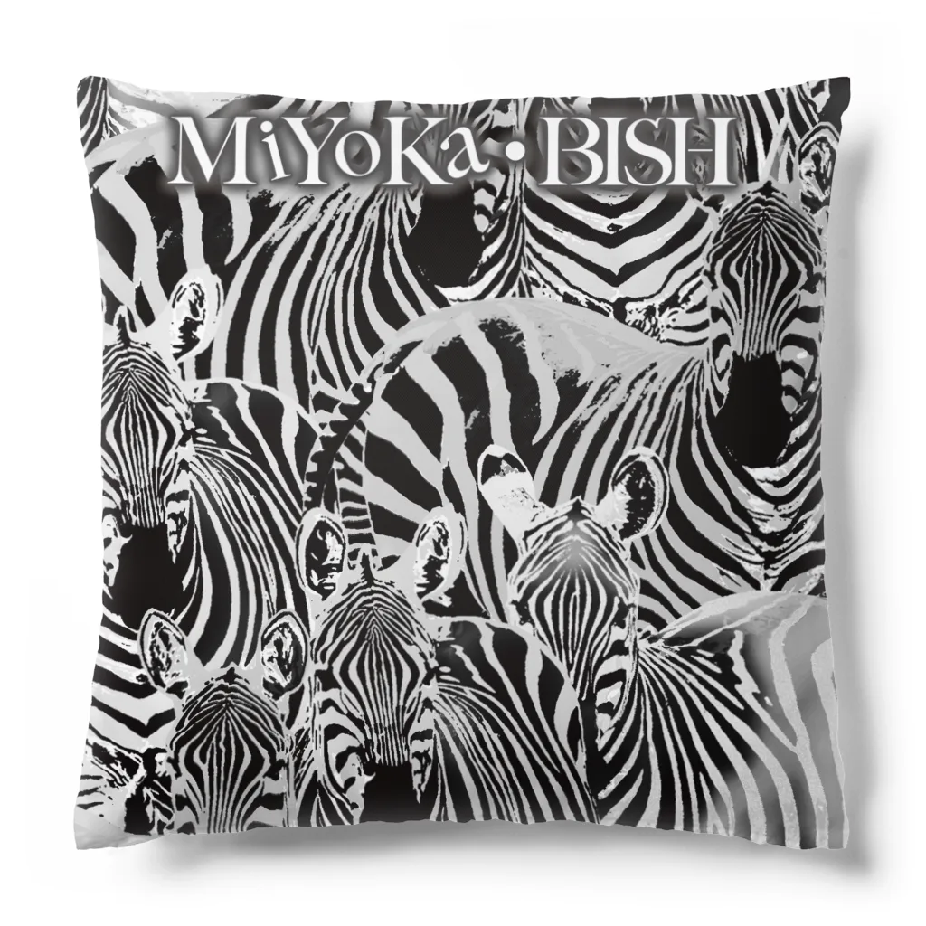 MiYoKa-BISHのDarkGray Zebra by MiYoKa-BISH Cushion