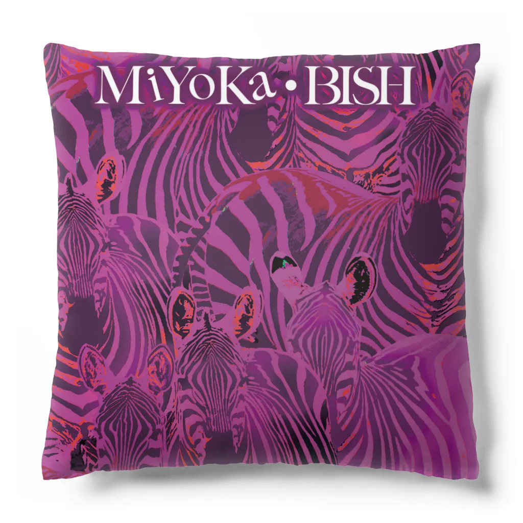 MiYoKa-BISHのShockingPink Zebra by MiYoKa-BISH Cushion