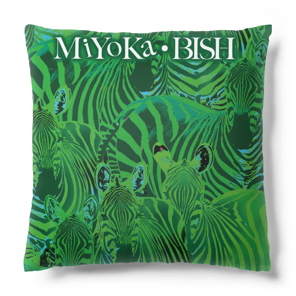 MiYoKa-BISHのLightGreen Zebra by MiYoKa-BISH クッション