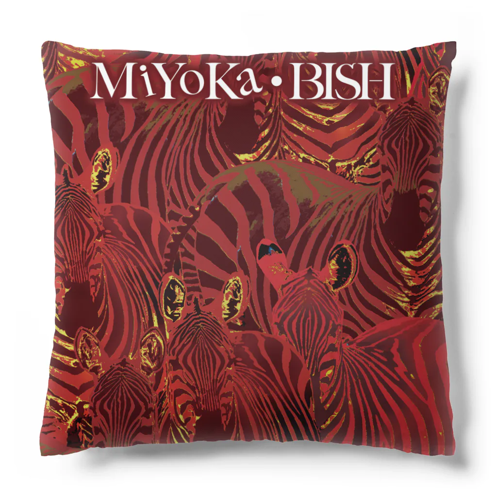 MiYoKa-BISHのRed Zebra by MiYoKa-BISH クッション