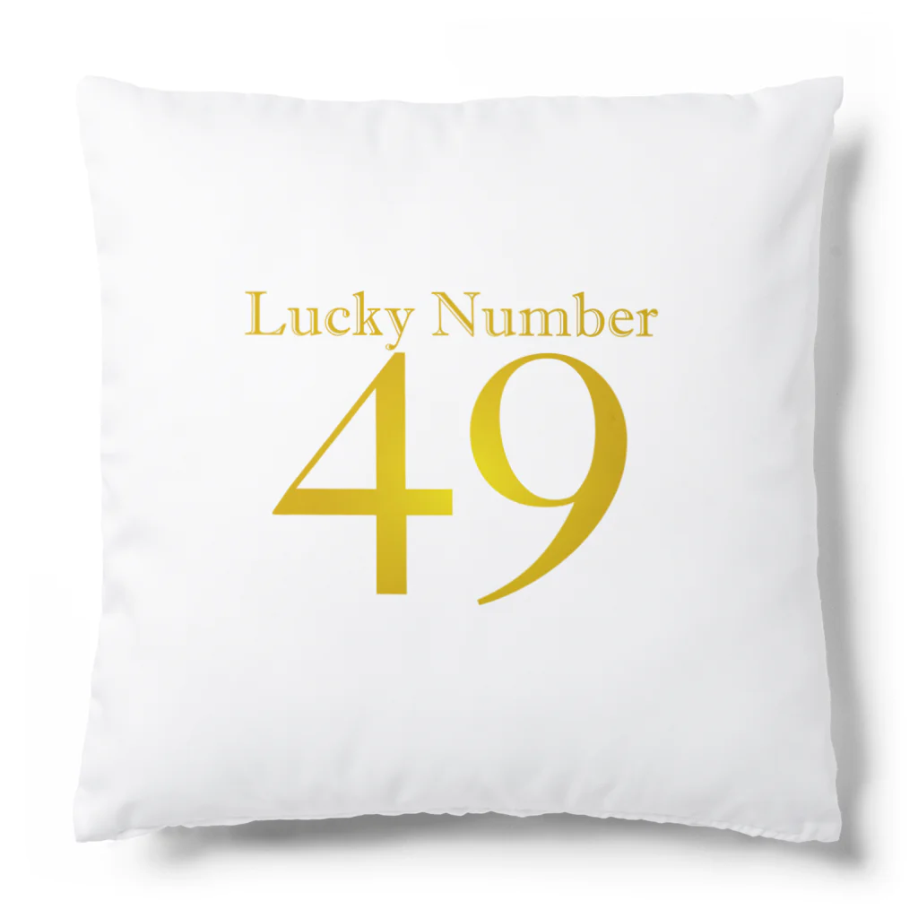 Atelier Pomme verte のラッキーNo.49 Cushion