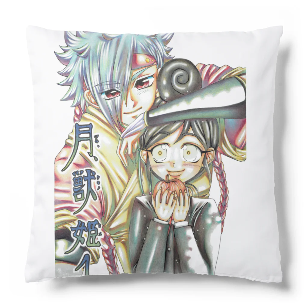 弐０Heartsの月獣姫 Cushion