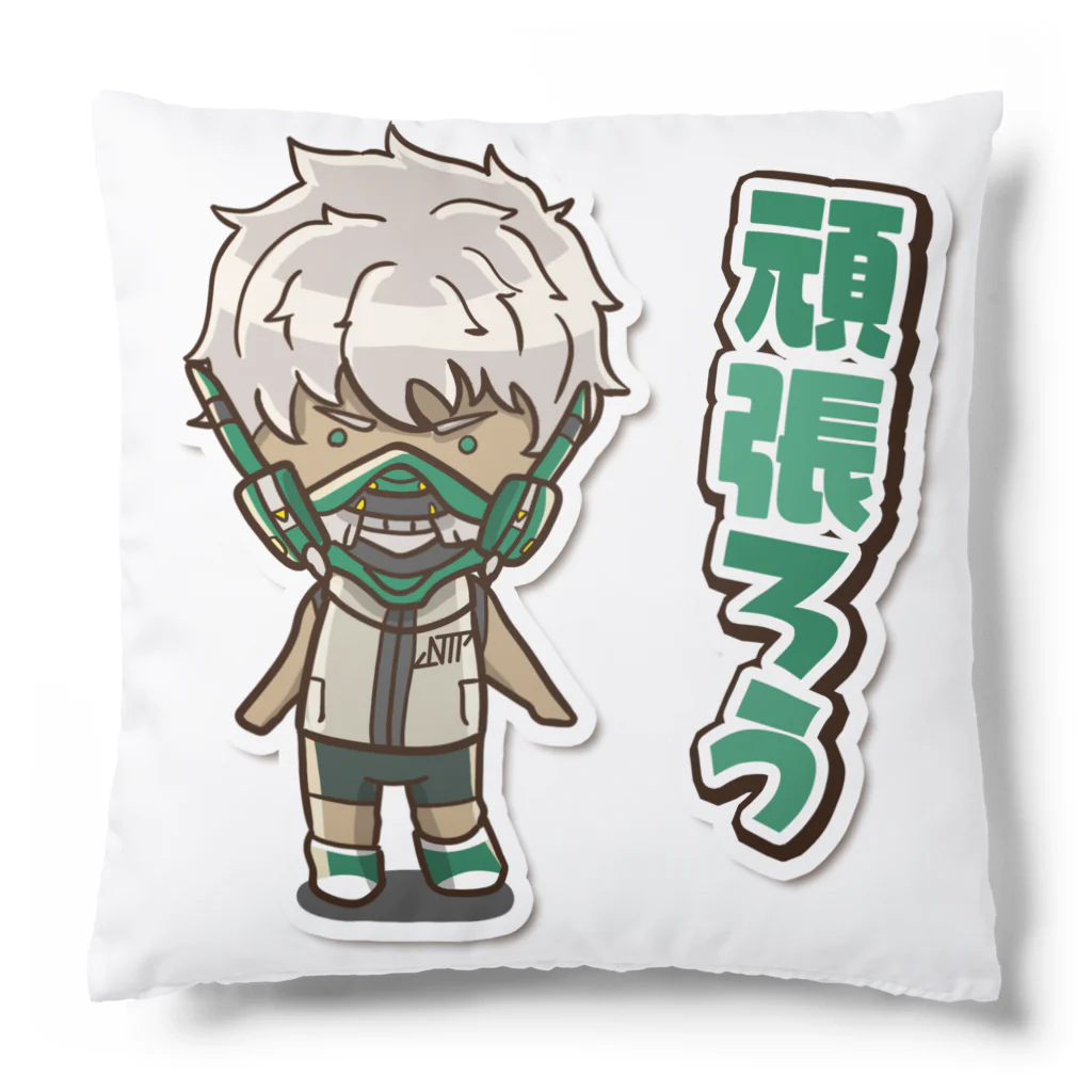 サイバーパンクイラスト🇯🇵 | NTP公認スタンプ販売中のサイバーパンクイラスト　「頑張ろう」 Cushion