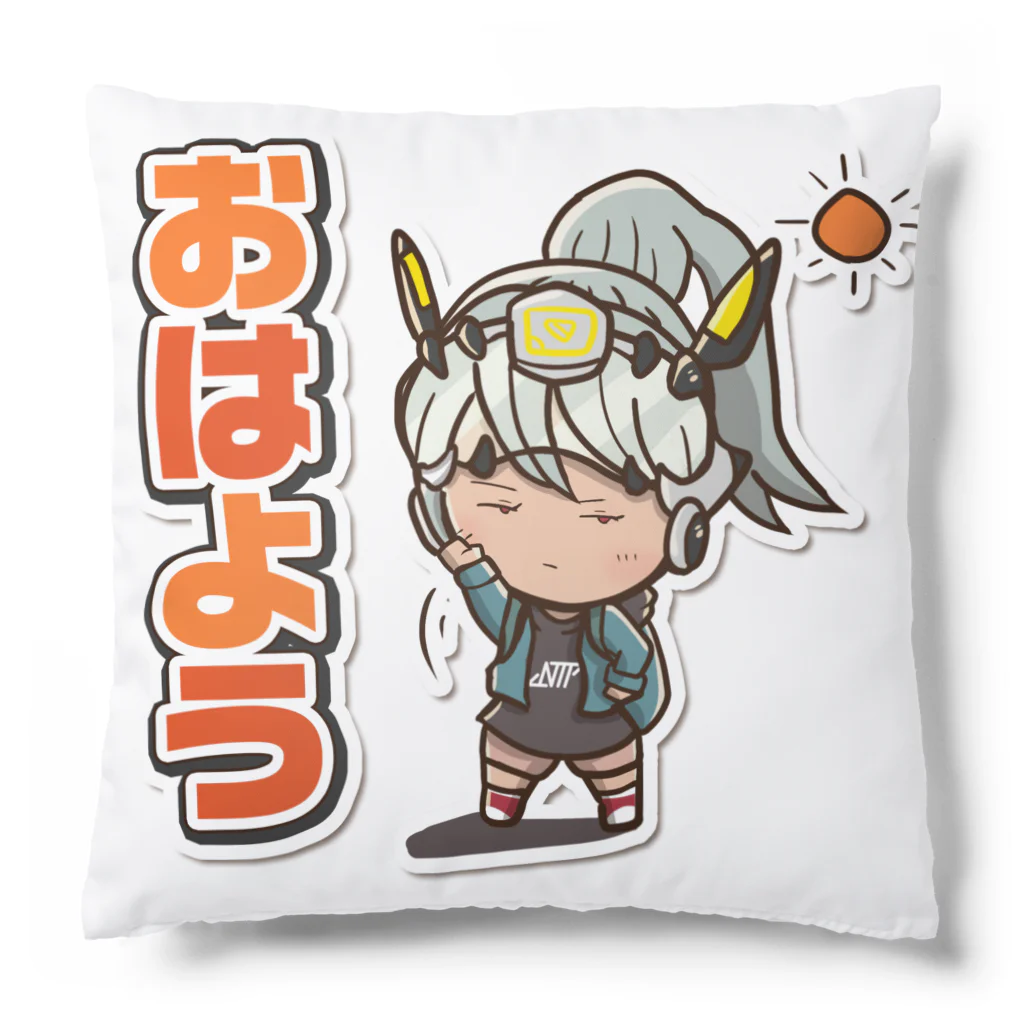 サイバーパンクイラスト🇯🇵 | NTP公認スタンプ販売中のサイバーパンクイラスト　「おはよう」 Cushion