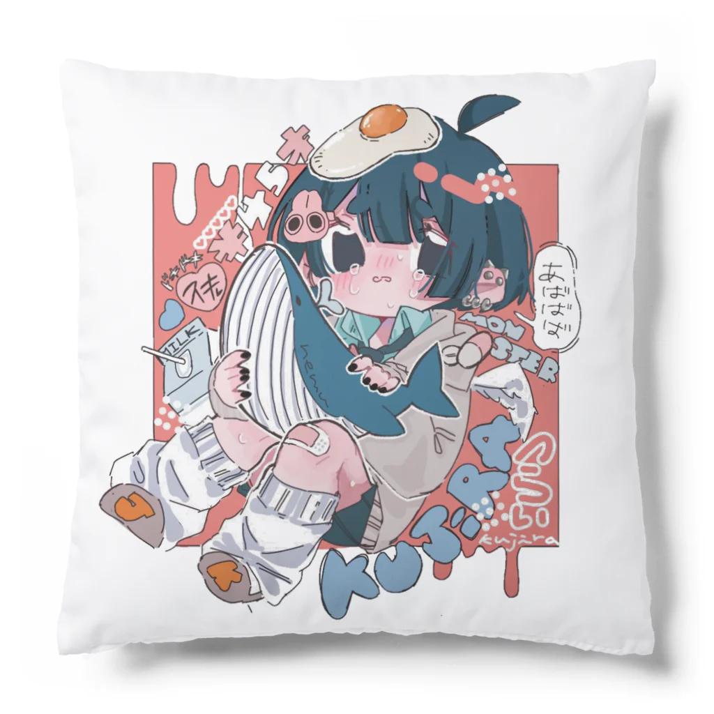 くじらのおみせのくじらちゃん Cushion