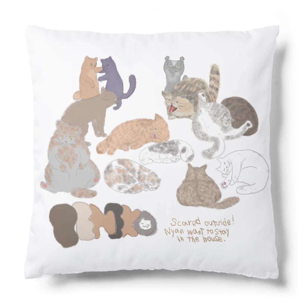 ktmの家に居たい猫 Cushion