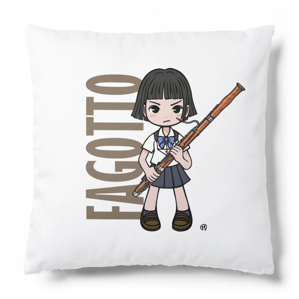 STUDIO39sのブラスシリーズ#07　ファゴット Cushion