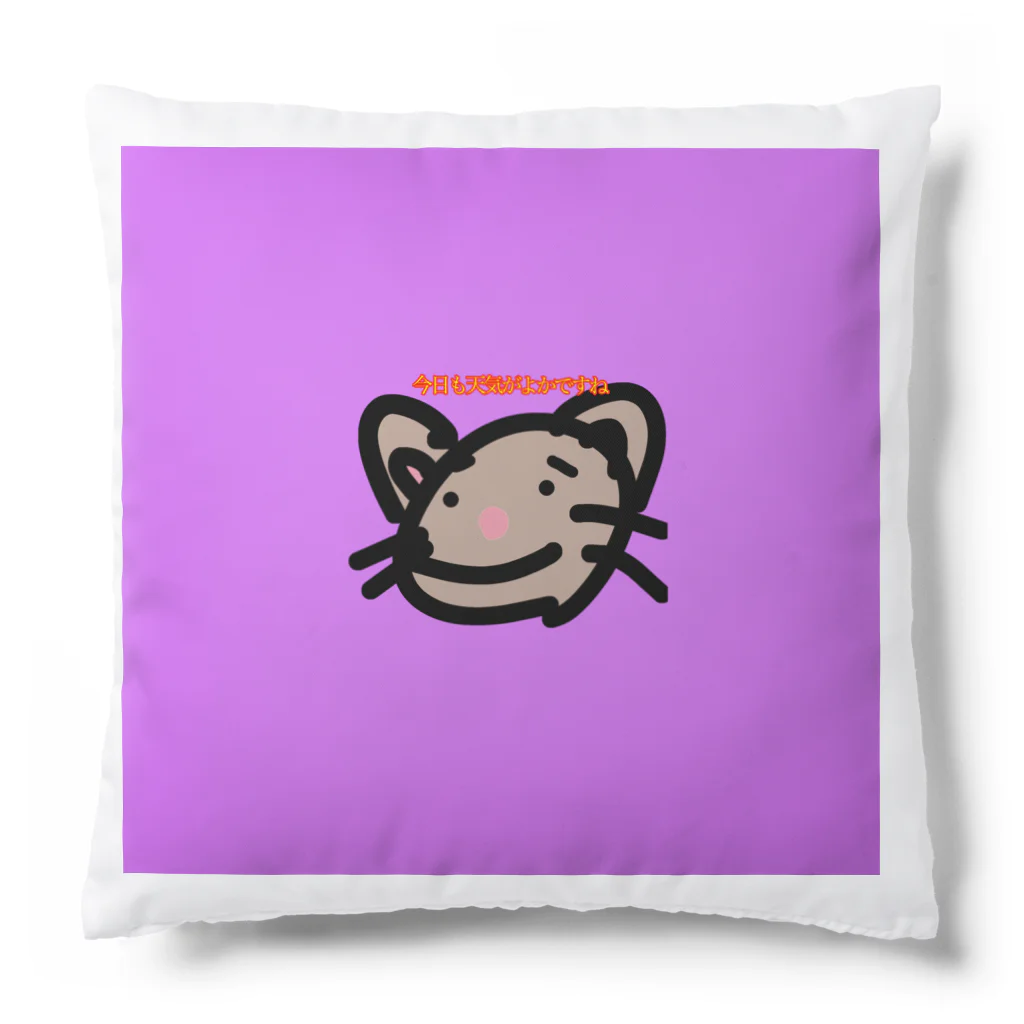 mu（a）shy's SHOPのピッチー君グッズ Cushion