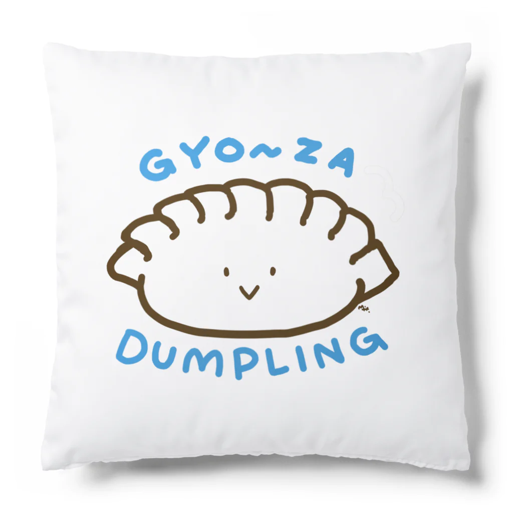 segasworksのGYO~ZA（水ぎょうざ） Cushion