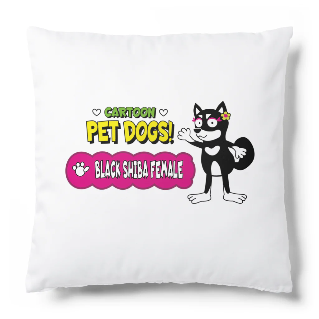 CARTOON PETDOGSの【108F】C･PETDOGS『Black Shiba Female』クッション Cushion